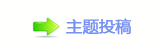 楟❔몋字隙疘鉣ᝒॎ﹖᲌ፎ㩓
